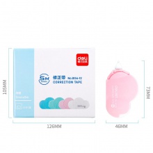 得力8154云朵修正帶(混)
