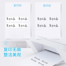 得力8173修正帶(黑)