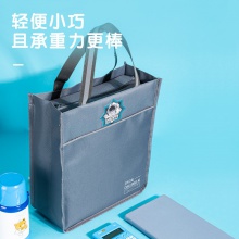 73210撞色亮潮織帶補(bǔ)習(xí)袋(混)(只)
