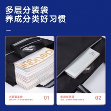 73210撞色亮潮織帶補(bǔ)習(xí)袋(混)(只)