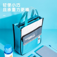 得力73211亮潮多功能航天補習(xí)袋(混)(只)