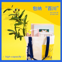 得力73335收納袋(黑)(只)
