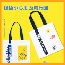 得力73335收納袋(黑)(只)