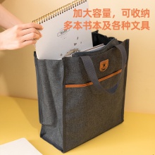 得力72618補習(xí)袋(混)(只)
