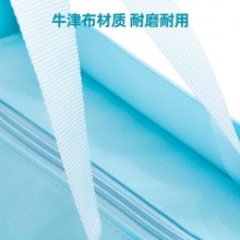 得力72619補(bǔ)習(xí)袋(淺藍(lán))(只)