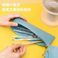 得力72619補(bǔ)習(xí)袋(淺藍(lán))(只)