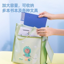 得力72619補(bǔ)習(xí)袋(淺藍(lán))(只)