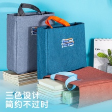 得力73200新潮亮彩補(bǔ)習(xí)袋(混)(只)