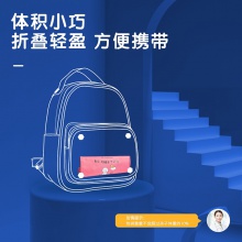 得力73202補習袋(混)(只)