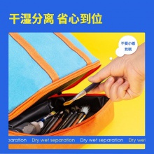 得力73207補習袋(混)(只)