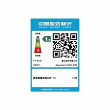 富士施樂C3570CPS SCA3彩色大型復(fù)印機雙層紙盒(35頁/分鐘) 標配（單位：臺）