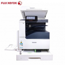 富士施樂(lè) ApeosPort C2060 CPS (雙紙盒、雙面輸稿器、工作臺(tái))A3彩色數(shù)碼復(fù)印機(jī)（臺(tái)）