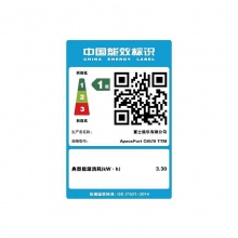 富士施樂C6570CPS4Tray A3彩色激光復合復印機含輸稿器+四紙盒含安裝售后 65速（臺）