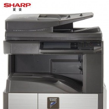 夏普MX-3558NV 黑白復(fù)印機(jī)(雙面自動輸稿器，內(nèi)置式雙面器，二層紙盒)(臺)