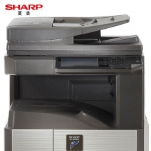 夏普（SHARP）MX-M2658NV 復(fù)印機(jī) 多功能辦公數(shù)碼復(fù)合機(jī)(含雙面輸稿器+雙紙盒) （臺）