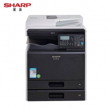 夏普（SHARP)BP-C2521R彩色復(fù)印機(jī)多功能一體機(jī)（主機(jī)+雙面送稿器+雙紙盒+工作臺(tái)）(臺(tái))