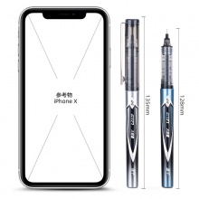 得力GT26直液式走珠筆0.5mm子彈頭(黑)(12支)