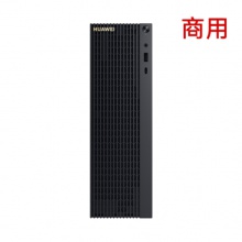 [三年保修 三年專家上門] HUAWEI MateStation B515 小機箱 集顯 R5-4600G 8GB 256G SSD 有線鍵盤 有線鼠標（黑色） 商用臺式機
