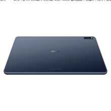 華為平板 C5  2021款（4+128） wifi版10.4英寸/4+64 WiFi/攝像頭（前后800萬像素）/藍牙5.1模塊/華為海思麒麟820