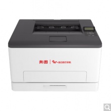 奔圖 （PANTUM）CP1155DN A4 彩色激光單功能打印機(jī)商用保密安全打印機(jī)國(guó)產(chǎn)化四期適配國(guó)產(chǎn)操作系統(tǒng) 