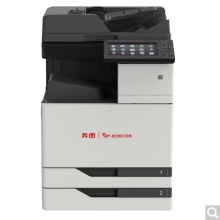 奔圖（PANTUM） CM8505DN A3彩色多功能數(shù)碼一體機復(fù)合機 雙面自動輸稿器 網(wǎng)絡(luò)打印 國產(chǎn)專用