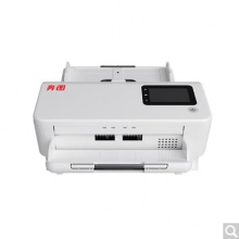 奔圖（PANTUM）DS-329 A4高速掃描儀 自動雙面 31頁/分鐘 國產(chǎn)專用 