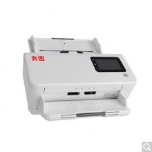奔圖（PANTUM）DS-339 A4高速掃描儀 自動(dòng)雙面 50頁(yè)/分鐘 國(guó)產(chǎn)專用 