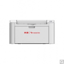 奔圖（PANTUM）P2516黑白激光A4單功能打印機+ 
