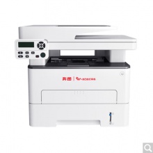 奔圖（PANTUM）M7165DN A4黑白激光多功能一體機(jī) 33ppm/自動(dòng)雙面（打印/復(fù)印/掃描）國(guó)產(chǎn)化 