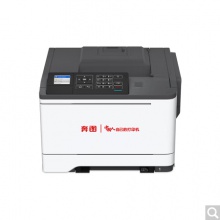 奔圖（PANTUM）CP5155DN A4紅黑雙色激光單功能打印機 自動雙面/38ppm 國產(chǎn)化