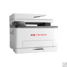 奔圖（PANTUM）CM1150ADN彩色激光A4多功能一體機(jī)+ 