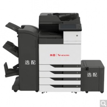 奔圖（PANTUM）M9105DN黑白多功能A3數(shù)碼復(fù)合機(jī)+ 