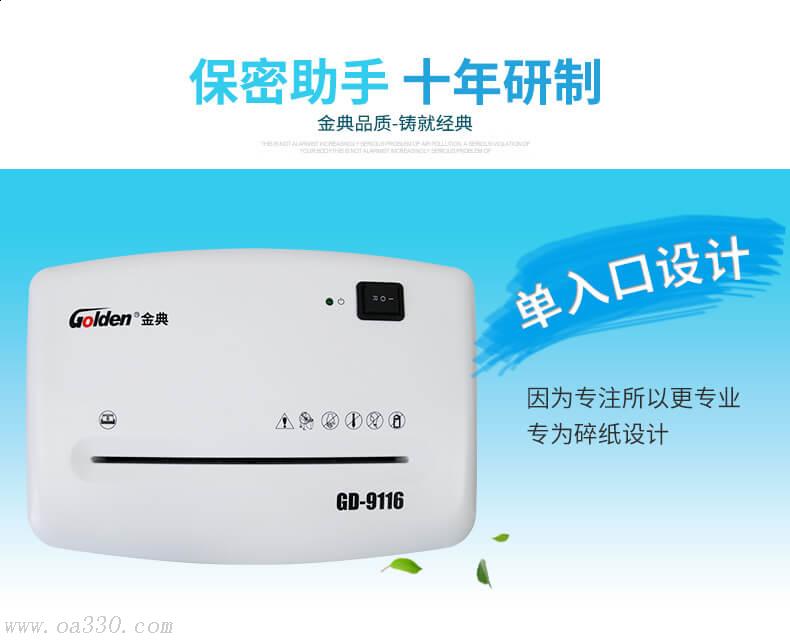 P15nY-nCSC-iIy8SWAC0vg.jpg